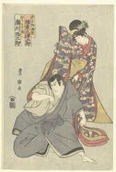Acteurs Segawa Michisaburo I en Bando Mitsugoro III
Sogen Ajari, Bando Mitsugoro III, Orikoto hime, Sogen Ajari (título sobre o objecto)