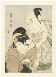 Retrato de Sawamura Sojuro III em Segawa Kikunojo III