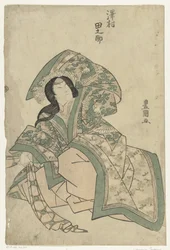 Sawamura Tanosuke (título no objeto)