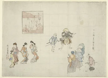 Cena no Yoshiwara