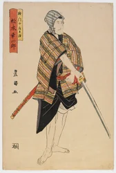 Ator Matsumoto Koshiro, período de Edo, tarde 16º-cedo 17º século (impressão de woodblock de cor)