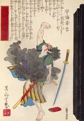 Ator de uma tragédia japonesa, de Utagawa Toyokuni, xilogravura
