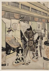 Cortesãs passeando no Nakanochō