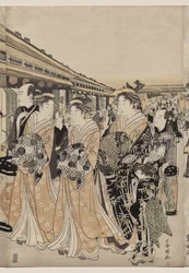 Cortesãs passeando no Nakanochō
