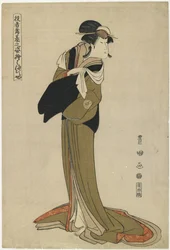 Hamamuraya, c. 1794