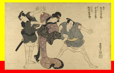 Actores Kabuki: Bando Mitsugoro III, Iwai Hanshiro V, Matsumoto Koshiro V