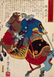 Cavaleiro, de Utagawa Toyokuni, xilogravura