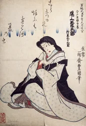 Retrato do ator de teatro Kabuki, ukiyo-e de Utagawa Toyokuni (1769-1825), xilogravura, civilização japonesa, período Edo (1603-1868)