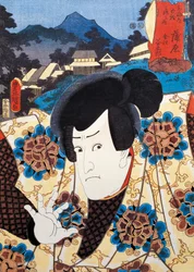 Retrato do ator de teatro Kabuki, gravura de arte ukiyo-e de Utagawa Toyokuni (1769-1825), xilogravura, civilização japonesa, período Edo