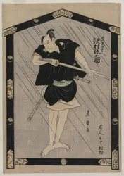 Sawamura Gennosuke como Satsuma Gengobei, C. 1805.