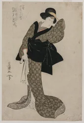 Roko Segawa como a esposa de Hachizo Ohatsu
