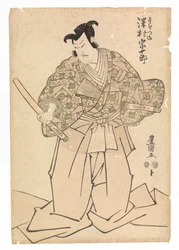 O ator Sawamura Sojuro no papel de Kudo Suketsuno, em "A Vingança dos Irmãos Soga", c.1804-17 (xilogravura a cores)