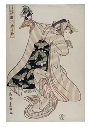 O ator Segawa Michinosuke, c.1804-1806 (xilogravura sobre papel)
