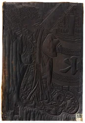 A figura de uma mulher, período Edo, ca.1800-1835.