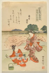 Herb Gathering em Muk?jima, da série Famous Edo Sites at Springtime