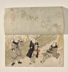 Palco Kabuki com elevação de cortina para revelar três actores Kabuki