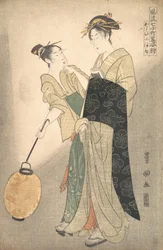 Indo Komachi, f tem te serie s Sete episo s f te poet t komachi, não é? 1795. ..