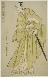 Otawaya: Onoe Matsusuke como Oboshi Yuranosuke, da série de TV”