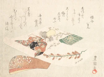 Impressão de um dançarino Kabuki da Donzela do Templo Dojoji Musume Dojoji , ca. década de 1810.