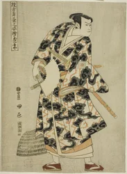 Tachibanaya: Ichikawa Yaozoi como Fuwa Banzaemon, da série de TV