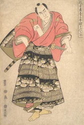 O ator Sawamura Sojuro III no papel de Shimada Juzaburo, da série Image ..., ca. 1795.