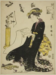 O Nono Mês (Ku gatsu), da série "Fashionable Doze Meses (Furyu junikagetsu)"