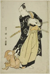 O ator Ichikawa Danjuro VI e um menino