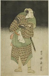 O ator Kataoka Nizaemon VII como Iyo no Taro disfarçado de Bantaro na peça "Seiwa Nidai Oyose Genji", apresentada no Teatro Miyako no décimo primeiro mês,