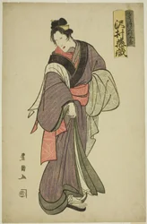 O ator Sawamura Tozo I como Dogen no Okichi na peça "Yoshiwara Niwaka no Banzuke", apresentada no Teatro Ichimura no nono mês de 1804