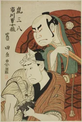 teac e rs arashi sampachi médico plano d ichikawa omezo médico