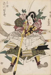 Ukiyo-Foto de Hayashi t-Ichikawa Dan Juro Medical V, c1780-1825