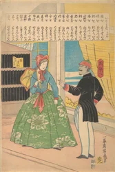 Mulher inglesa com homem negro, 11º mês, 1861.