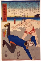 Lutteur sumo jetant un etranger - Sumo Wrestler Tossing a Foreigner par Yoshiiku, Utagawa (1833-1904). Lenhador de cor, tamanho : 36,2x23,8