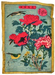 Peónia e pássaros, c.1875 (xilogravura colorida sobre papel japonês)