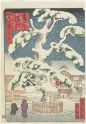 Rennyo-Pine Tree em Miyanomori, século XIX (impressão em xilogravura a cores)