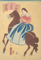 Mulher Cavalo Americana, 1º mês, 1861.