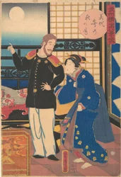 Lua de Outono em Miyozaki, 1º mês, 1861.