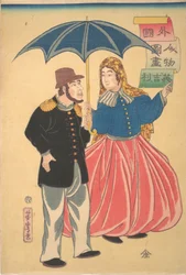 Casal Inglês Igirisujin, 12º mês, 1860.