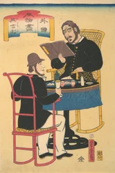 Jantares Ingleses, 1º mês, 1861.