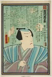 Retrato memorável do ator Ichikawa Ichizo III