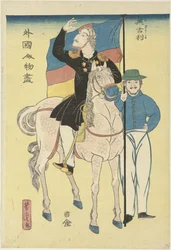 Dois ingleses com cavalo e bandeira
Igirisu (título sobre o objecto)
Várias pessoas do estrangeiro (título da série)
Gaikoku jinbutsuzu (título da série sobre o objecto)
Ingleses