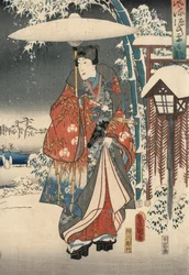 Ukiyo-e Impressão do conto de Genji por Kunisada e Hiroshige