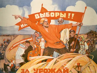 Cartaz de Propaganda Russa