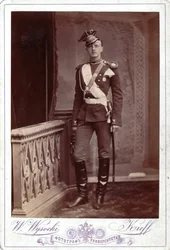 Grão-Duque Peter Nikolaevich da Rússia, c1880s