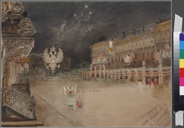 Iluminações por ocasião da celebração da maioridade do czarevich Nicolau Alexandrovich da Rússia (1843-1865), em 8 de setembro de 1859, em São Petersburgo