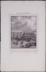 Vistas de São Petersburgo. A estátua equestre de Pedro, o Grande, na Praça do Senado, 1833