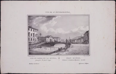 Vistas de São Petersburgo. Vista do rio Moika, 1833