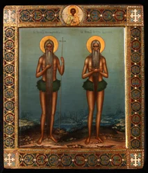 Venerável Onuphrius e São Pedro do Monte Athos, 1902