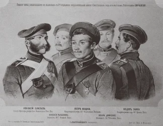 Os soldados que se destacaram na defesa de Sebastopol, 1855