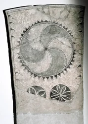 Pedra de corrida com símbolo solar, séc. VII-XVIII